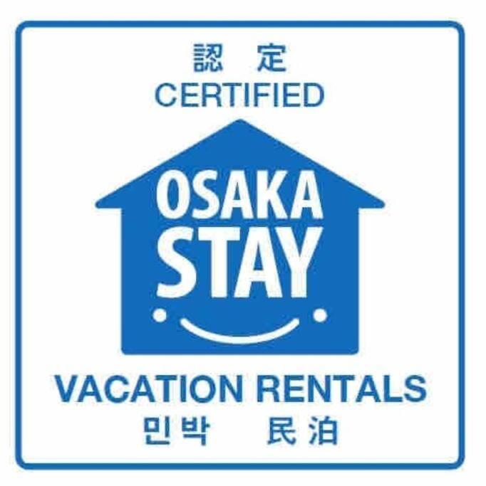 Open Sale高級民宿 絕佳地理位置大空間日本橋30秒 道頓堀 黒門市場 難波3房 可10人 Osaka Eksteriør billede